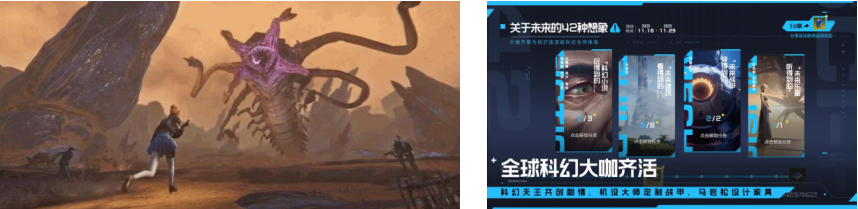 http://game.yule.com.cn/uploadfile/2023/1116/20231116040150582.png
