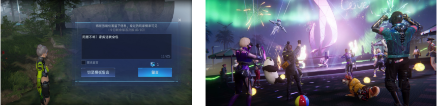 http://game.yule.com.cn/uploadfile/2023/1116/20231116040153696.png