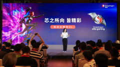 骁龙游戏技术赏在上海举办 高通携众厂商曝光新品及技术最新动态