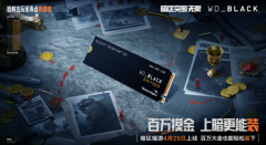 《暗区突围：无限》×WD_BLACK硬核共庆！429开启存储革命引爆战场