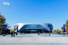 “敢为不凡杯”TCL全球高校电子竞技联赛S4中国区总决赛谢幕，硬核科技与竞技激情双向奔赴