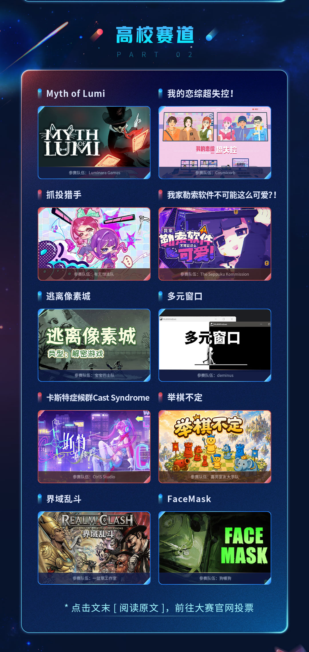 图2.png