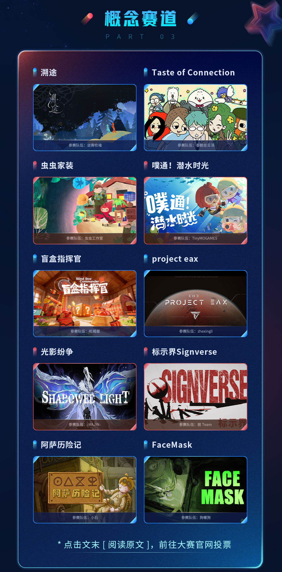 图3.png